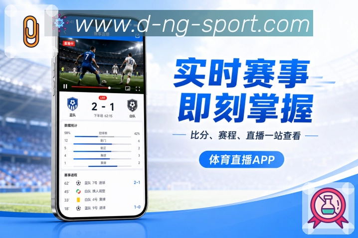 扫码安装App比赛结果复盘